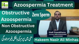 Azoospermia ka ilaj | Zero Sperm Count | Hadi Dawakhana