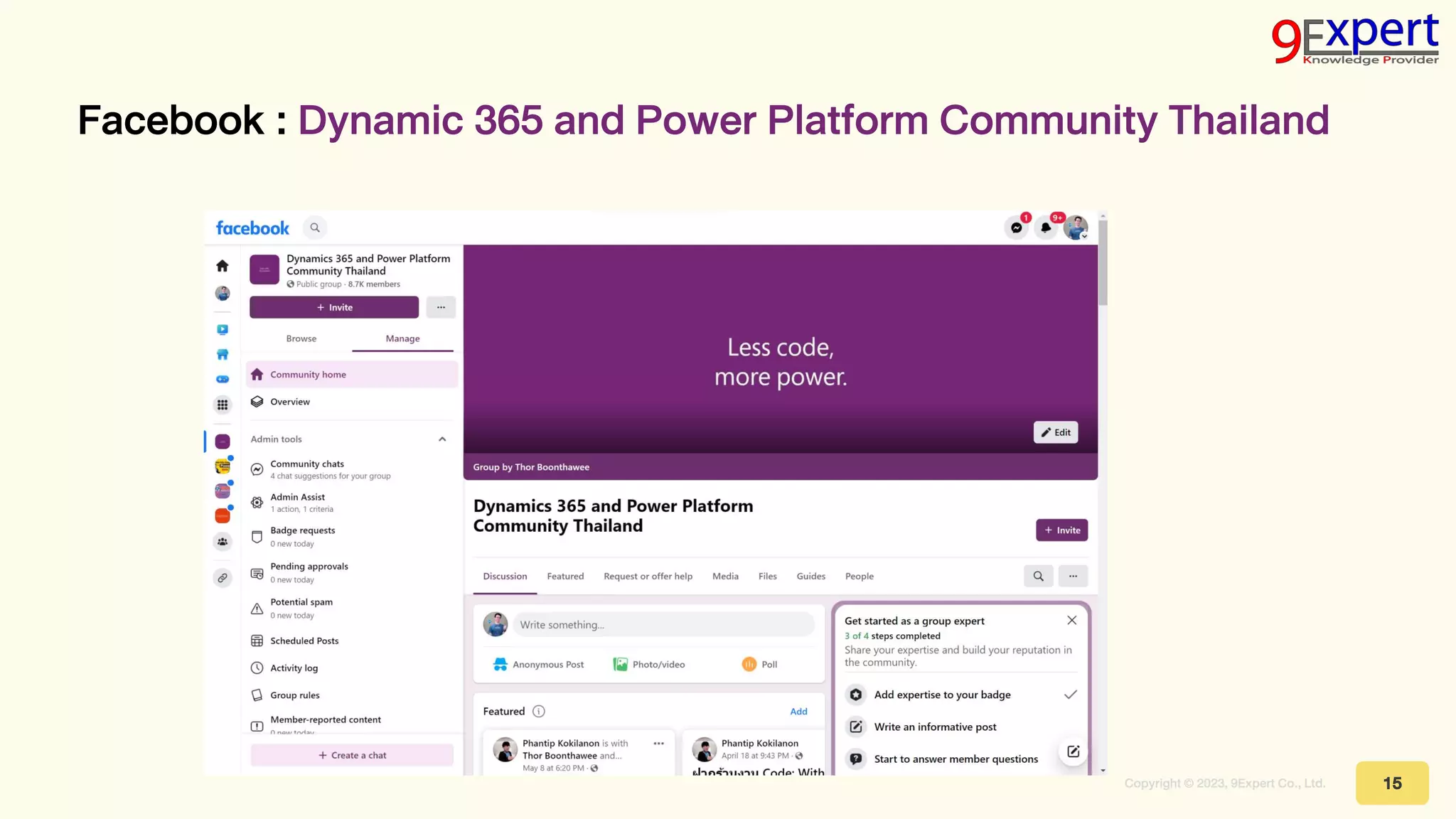 Azure Data Factory with Power BI for Data Analysts | PDF