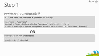 # If you have the username & password as strings
$username = "username"
$passwd = ConvertTo-SecureString "password" -AsPlainText -Force
$creds = New-Object System.Management.Automation.PSCredential($username, $passwd)
# Prompt user for credentials
$creds = Get-Credential
OR
 