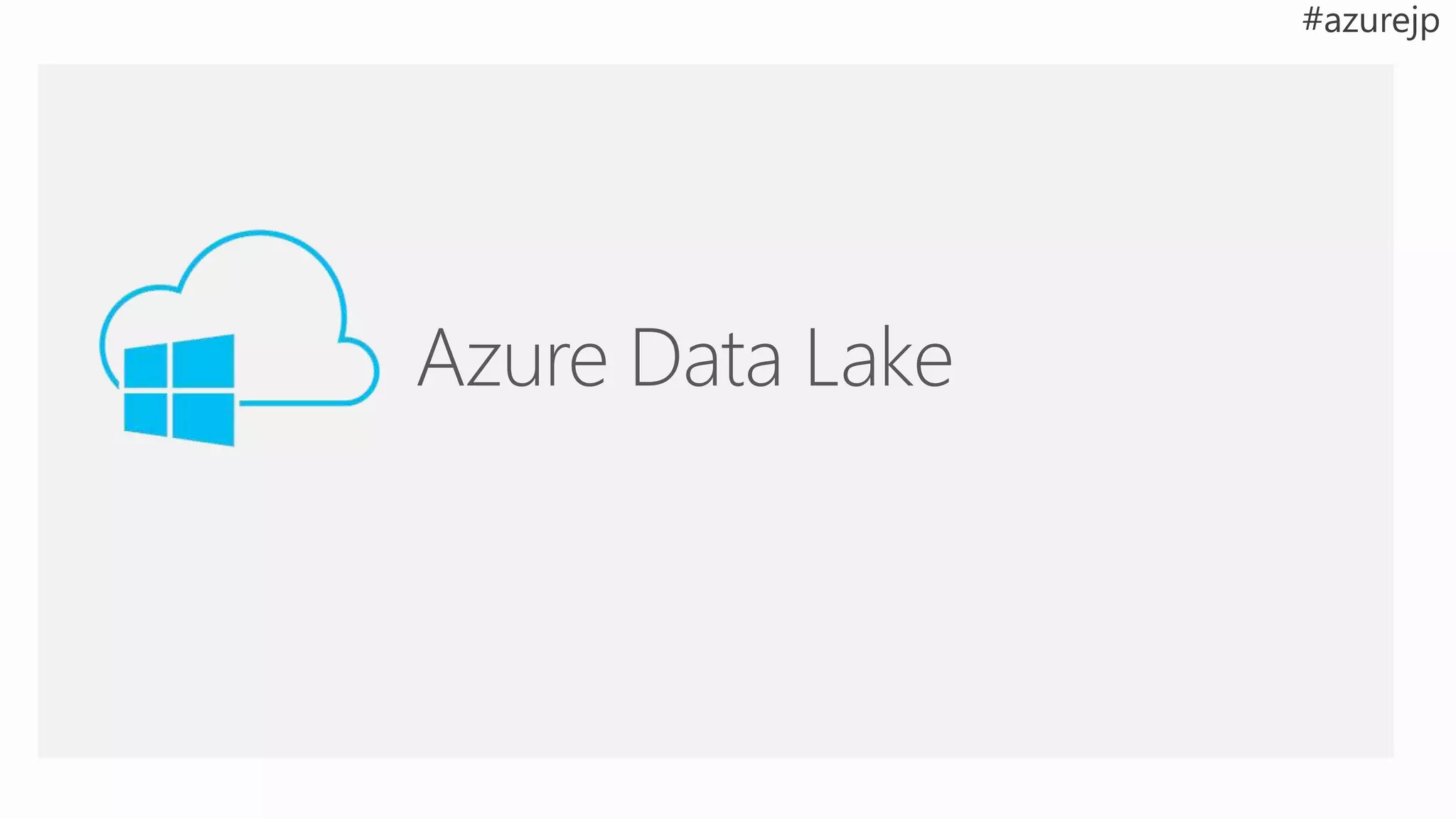 Azure Data Platform | PPT