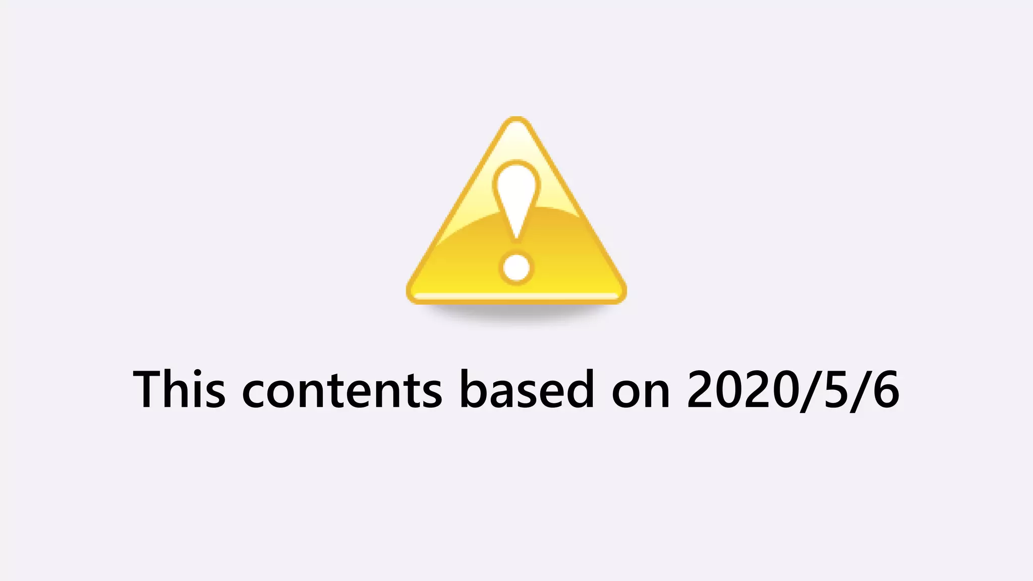 This contents based on 2020/5/6
 