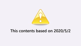 This contents based on 2020/5/2
 