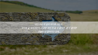 Azure Global(2022)-by-ZIGI-배포용.pdf