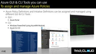 [Azure Governance] Lesson 4 : Azure Policy | PDF