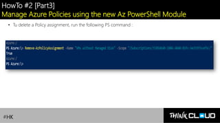 [Azure Governance] Lesson 4 : Azure Policy | PDF
