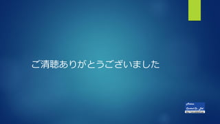 ꤬Ȥޤ
 