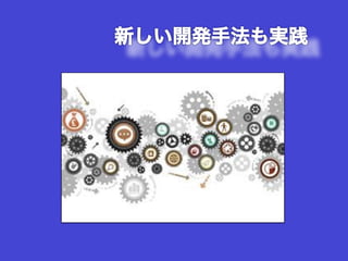Azure Night 2017 -Azureʼޤ륵`Х쥹IoT-