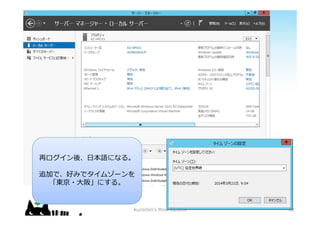 ٥ᡢ?Zˤʤ롣
׷Ӥǡäߤǥॾ`
|??桹ˤ롣
Kurochin's Mind Control 48
 