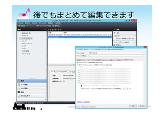 ǤޤȤƾǤޤ
75Kurochin's Mind Control
 
