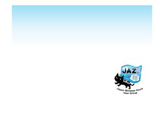Windows Azure ǥ`ѩ`ԥ`ƥ󥰣for Microsoft MVP camp 2014 