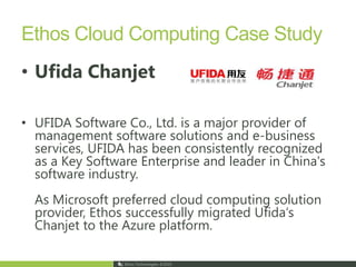 Migration cost - sample #1