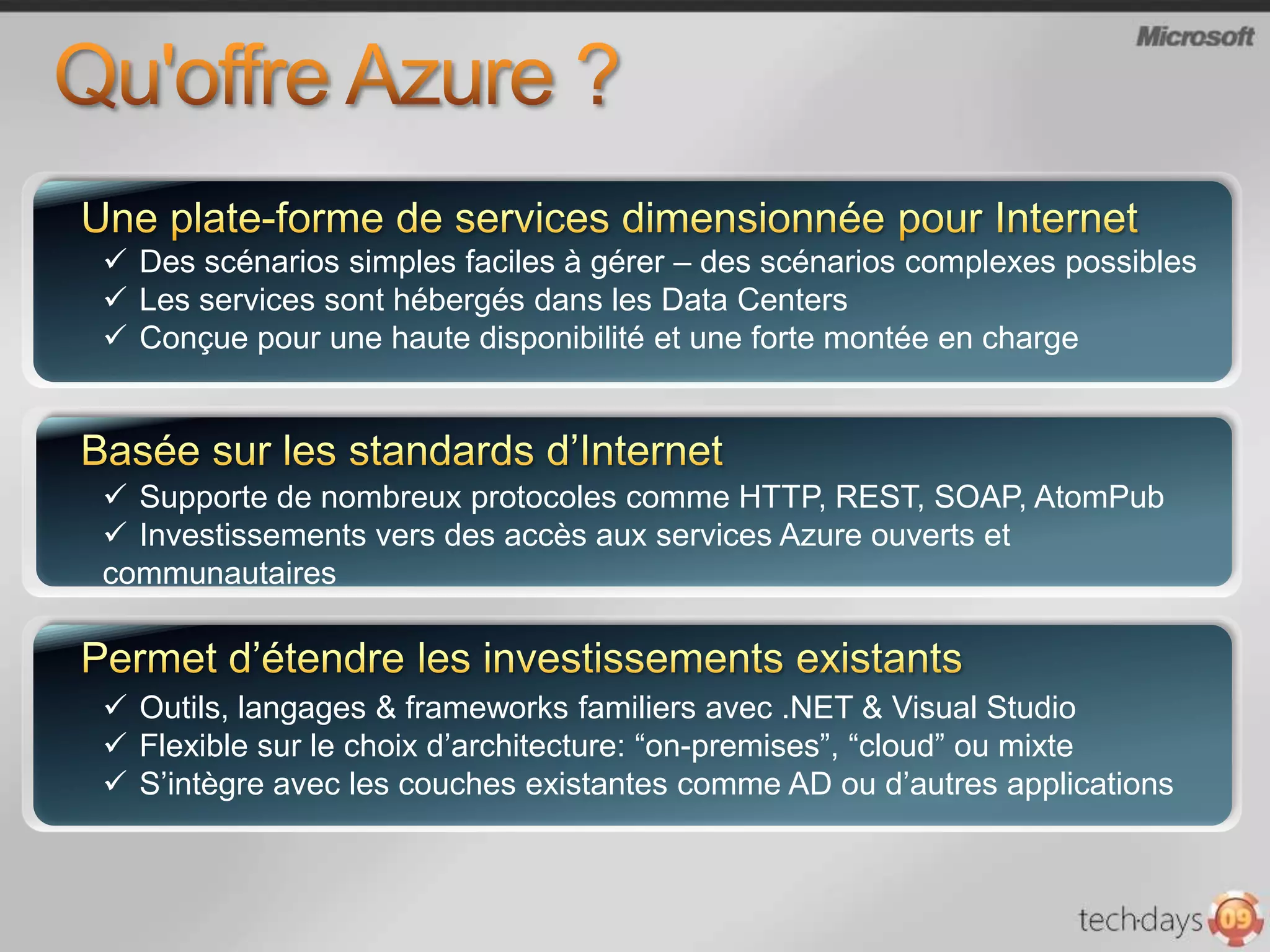  Haut niveau de services