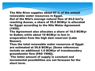 Assessment of water management efficiency in Egypt | PPTX