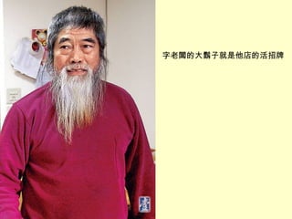 雵ĴEӾĻ

 