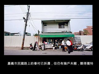 ·ϵľѲwЎבδᣬ@ê


 