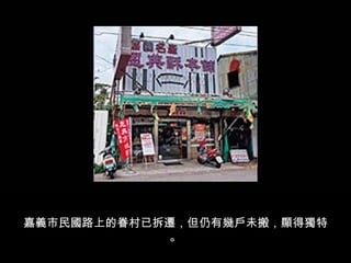 ·ϵľѲwЎבδᣬ@ê


 