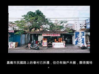 ·ϵľѲwЎבδᣬ@ê


 