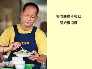 雏p
_ʼuI

 