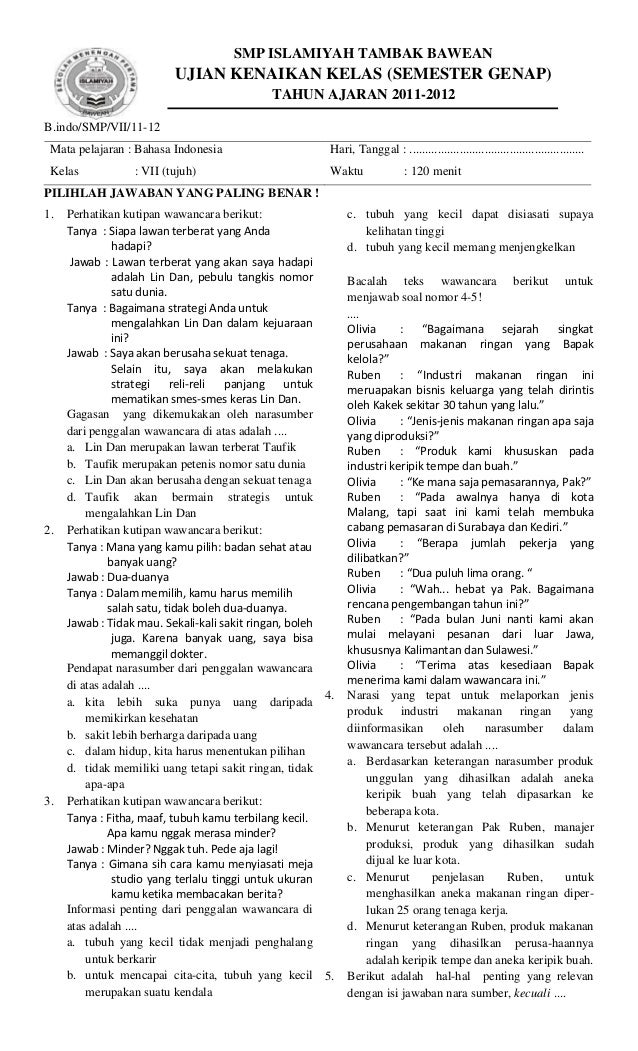Soal Ujian Semester 1 Kelas 7 Kurikulum 2013 Bahasa Indonesia - Kunci Ujian