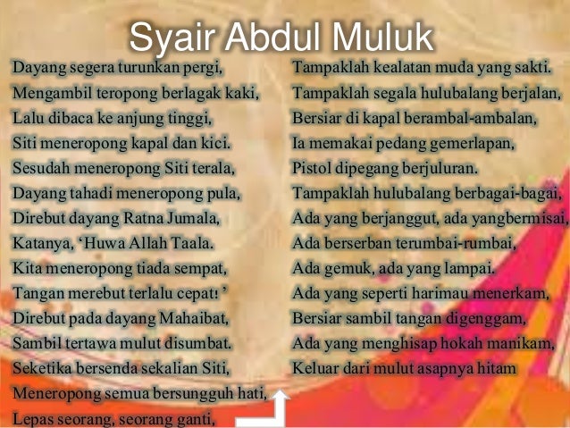 B.indonesia karya sastra(syair,pantun,gurindam)