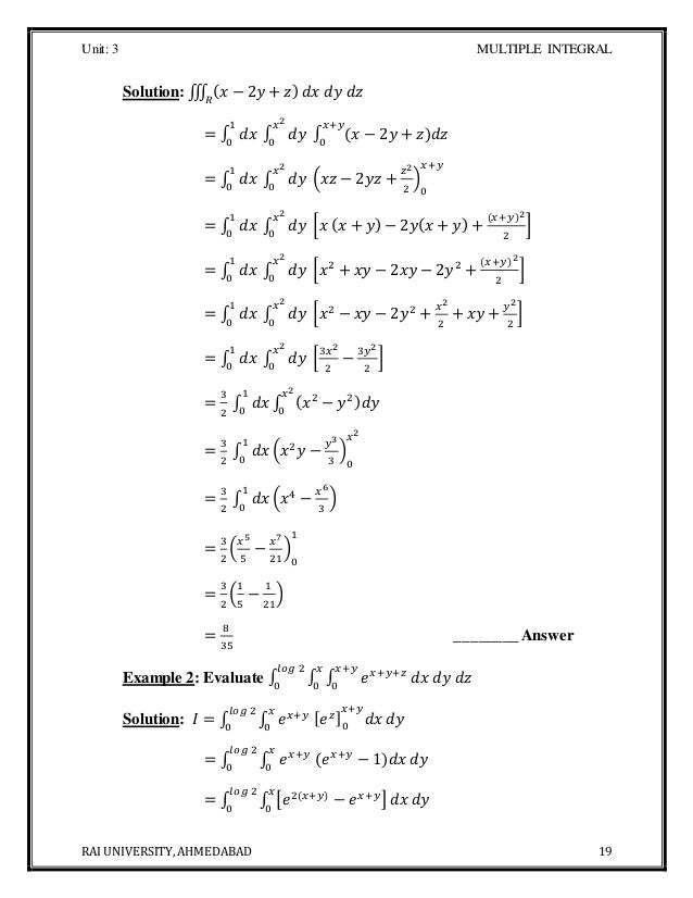 B Tech Ii Unit 3 Material Multiple Integration