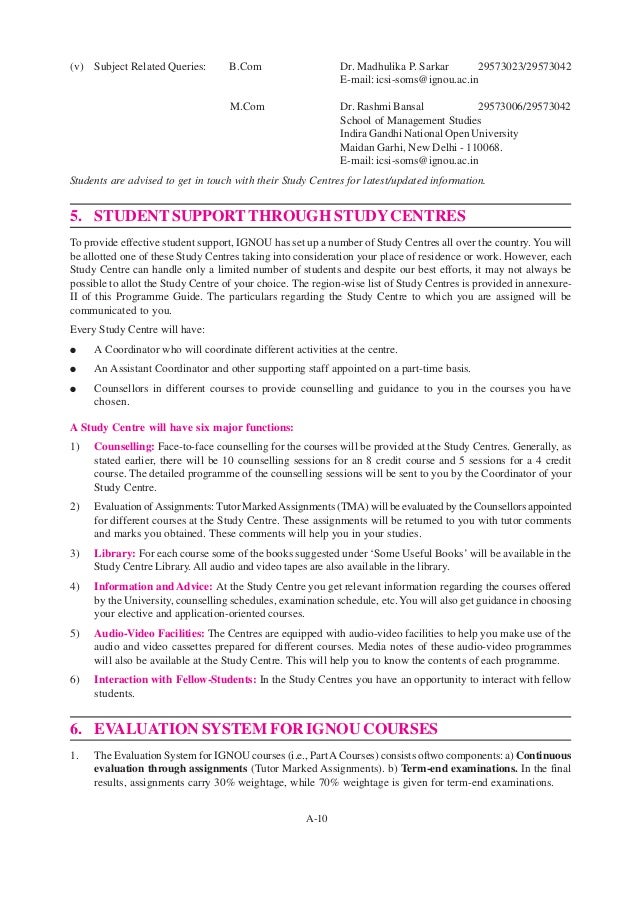 student i ignou card benifits M.com ignou from cs for