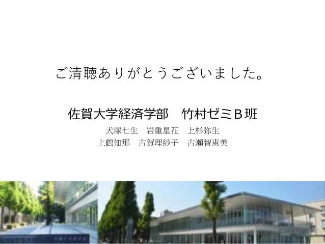 企業の情報漏えいにおける理由とその対策