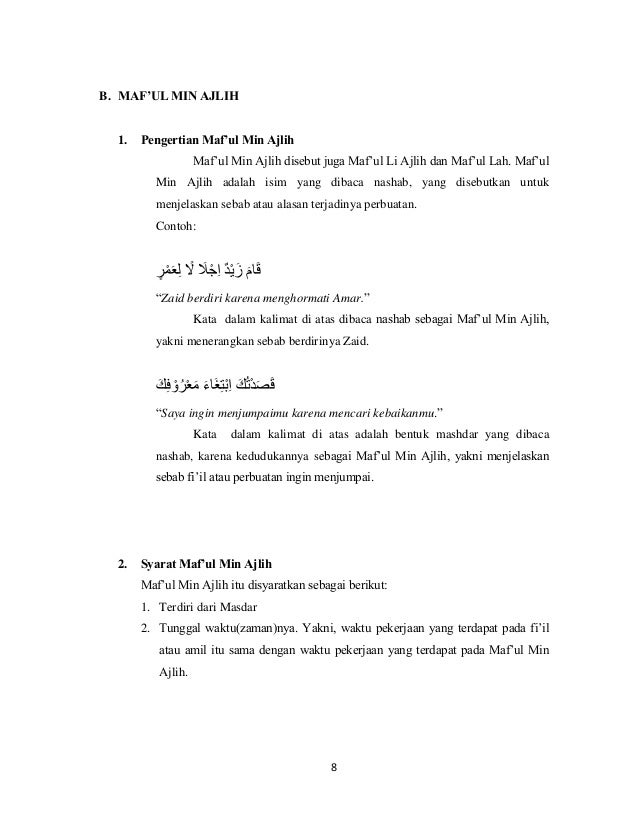 Contoh Maf Ul Mutlaq Dan Maf Ul Liajlih Temukan Contoh