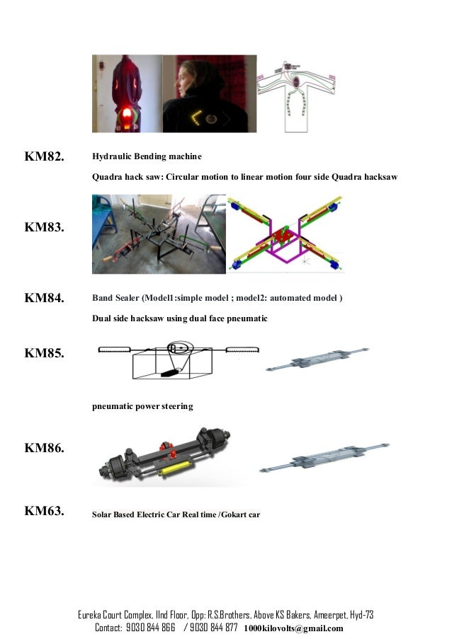 Small Engineering Projects