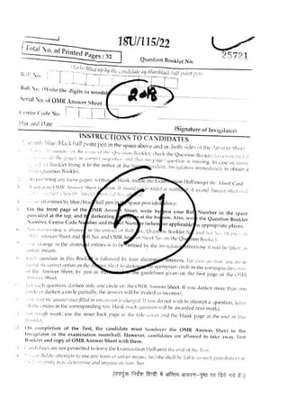 BHU UET 2018 B.Sc Biology Previous Question Paper | PDF