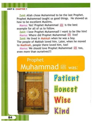 B 1 (his name was muhammad ( s ))