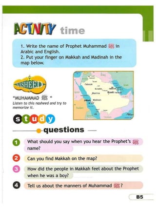 B 1 (his name was muhammad ( s ))