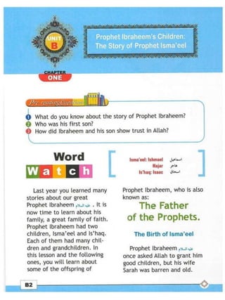 B 1 (prophet ibraheem's children the story of prophet isma'eel.)