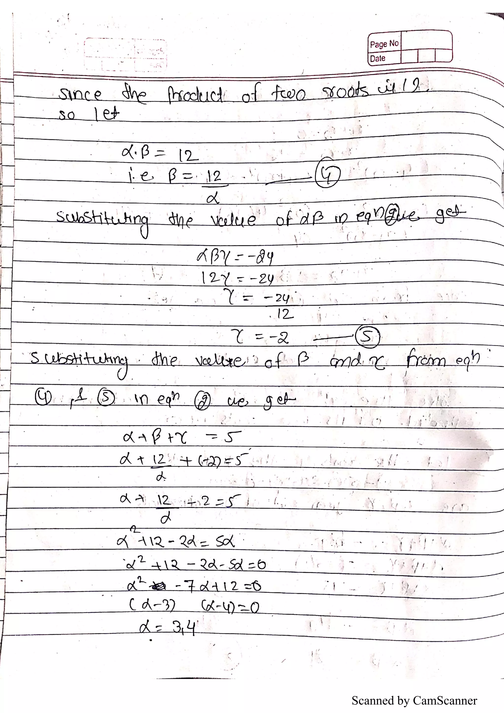 Scanned by CamScanner