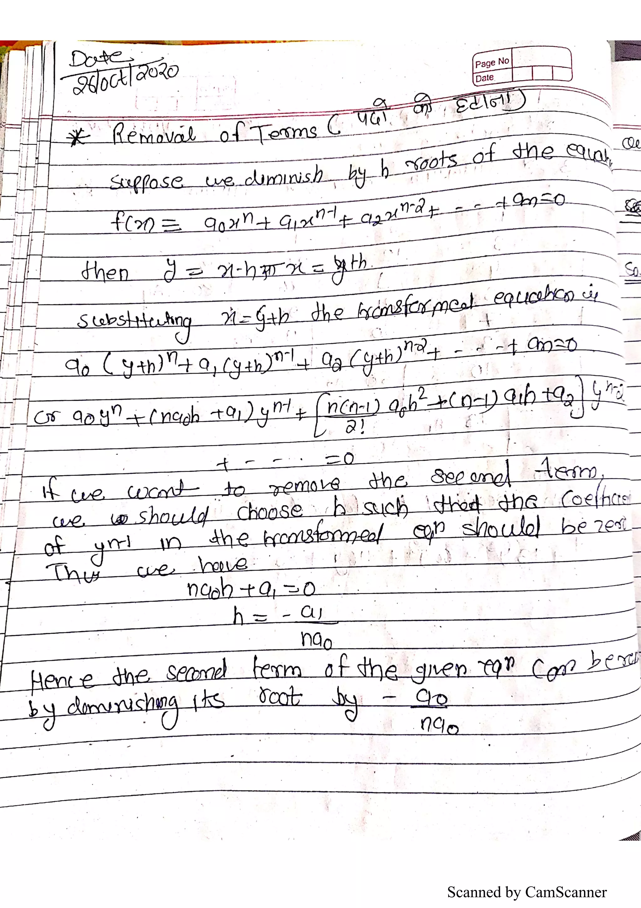 Scanned by CamScanner