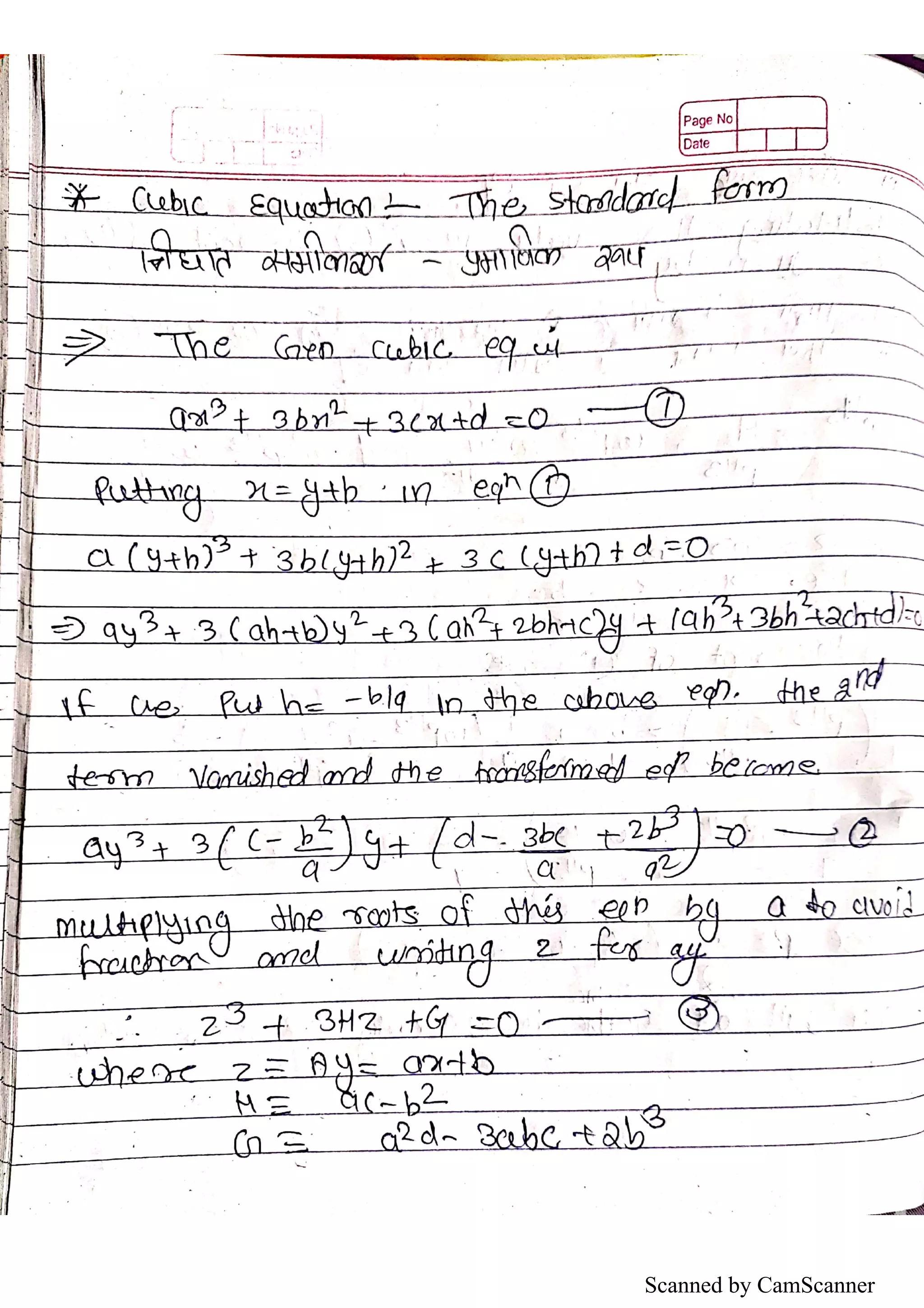 Scanned by CamScanner