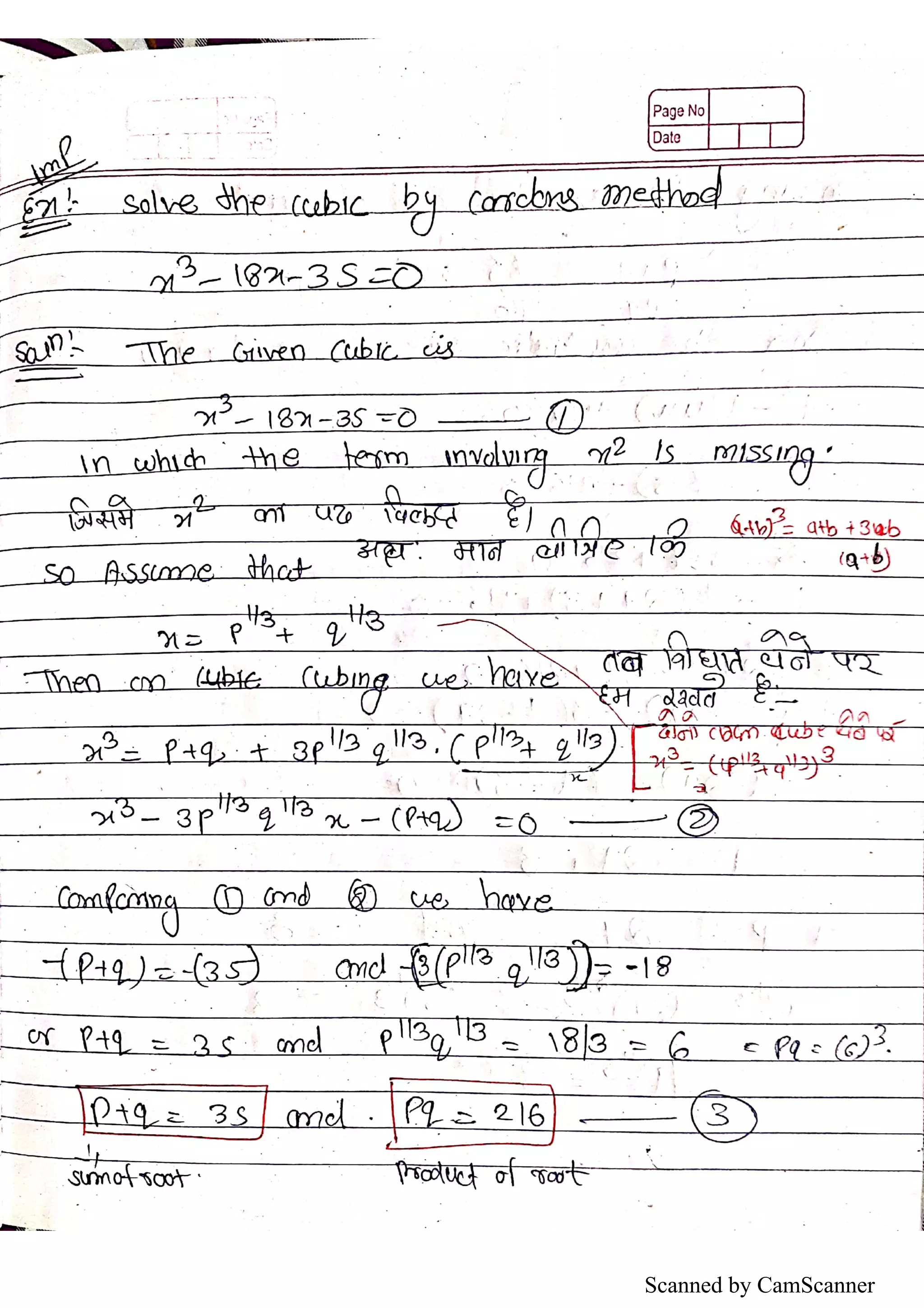 Scanned by CamScanner