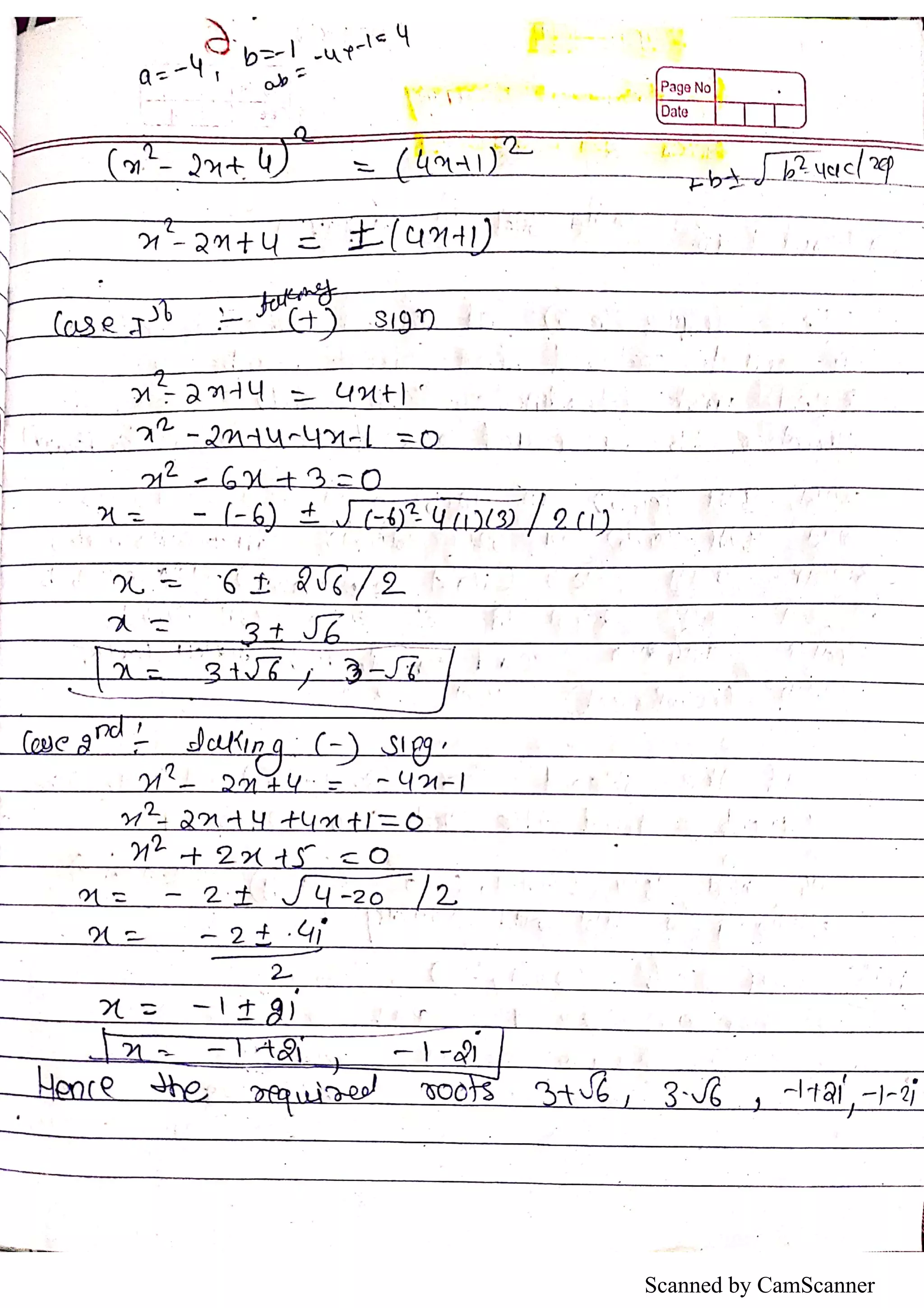 Scanned by CamScanner