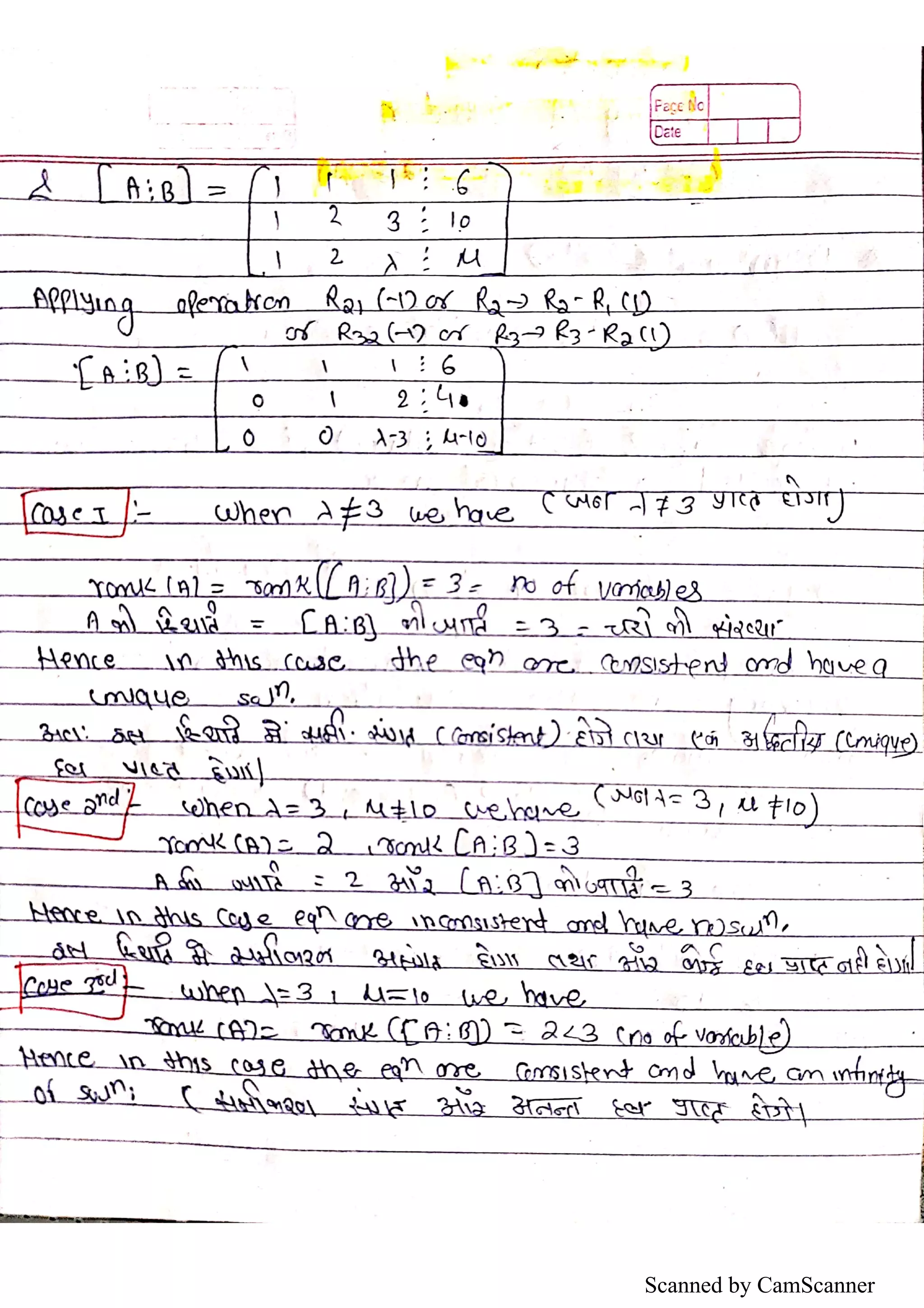 Scanned by CamScanner