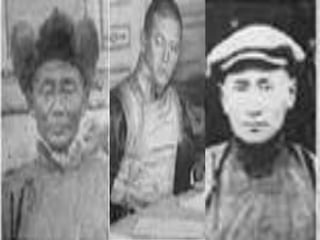 Хэмжээт цаазат хаант Монгол улс, Анхдугаар үндсэн хууль (1921-1924) | PPT