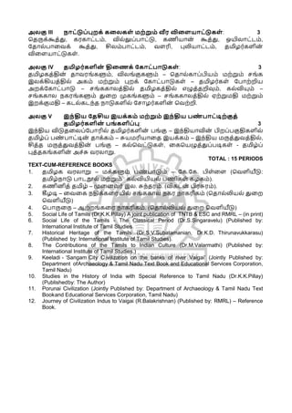 B.E.Mech.pdf for regulation 2021 anna university students | PDF