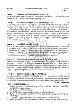 B.E.Mech.pdf for regulation 2021 anna university students | PDF