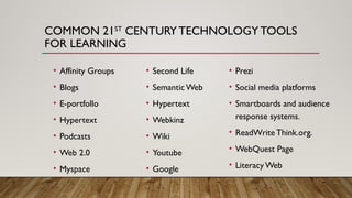 A paradigm shift for 21st century education | PPTX