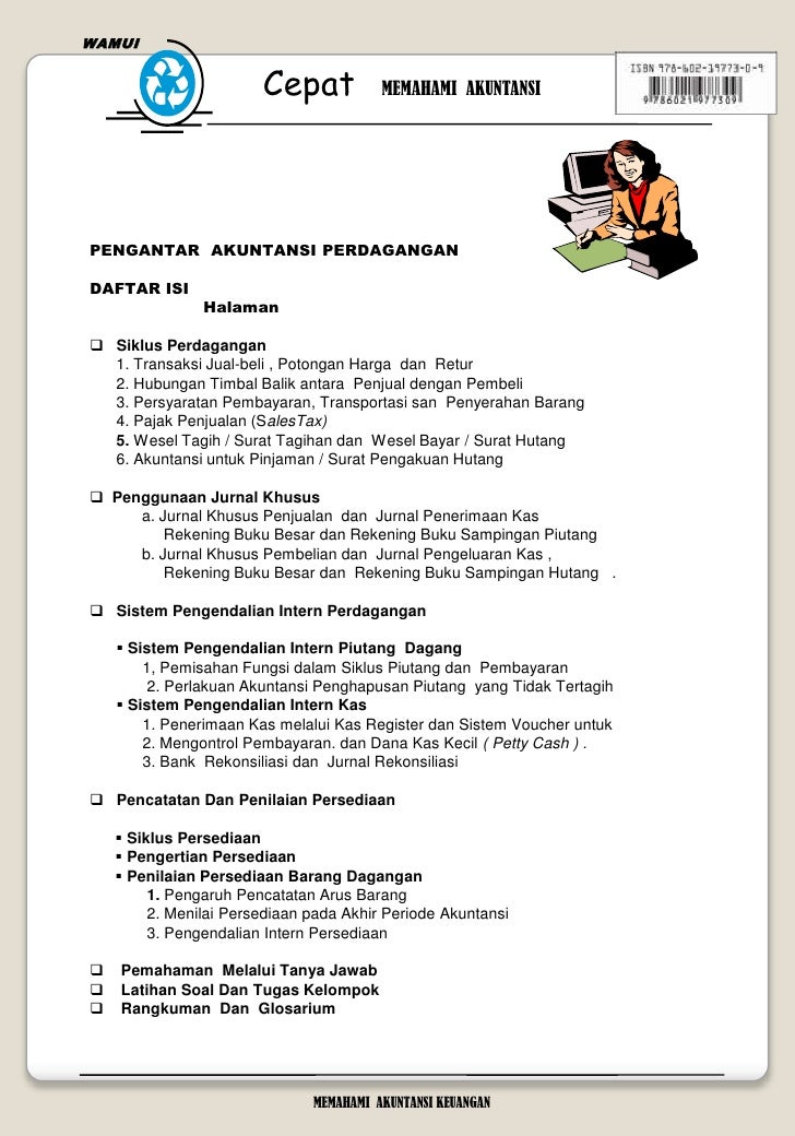 Sistem perdagangan cepat