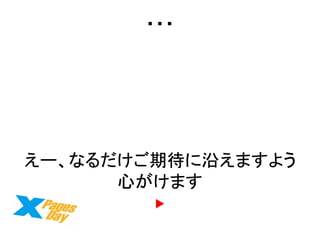 ??? 
`ʤڴؤޤ褦 
Ĥޤ 
?? 
 