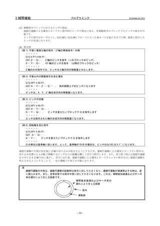 くぅー② adidas ZX 2K Boost Black Gum G58084 Release Date - SBD
