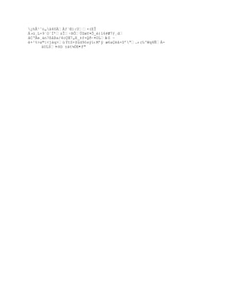 ºžƒ‰ŗŸÑ£z]Ť·/ÓNpQÍb5Ð…š0sƒˆhQ‹x€ÏC
                                    -¿   ÈÀßzé7íX3»²ì°4•
 