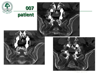 007007
patientpatient
 