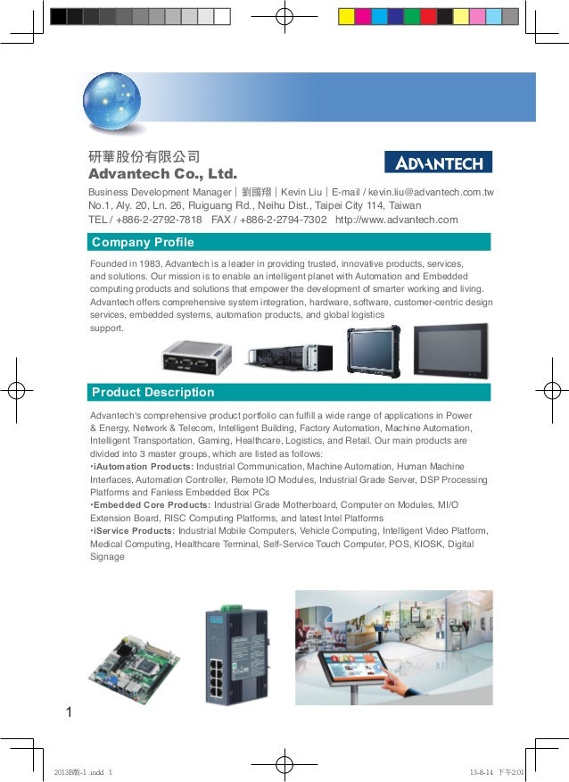 Best Ict Products Solutions From Chinese Taipei
