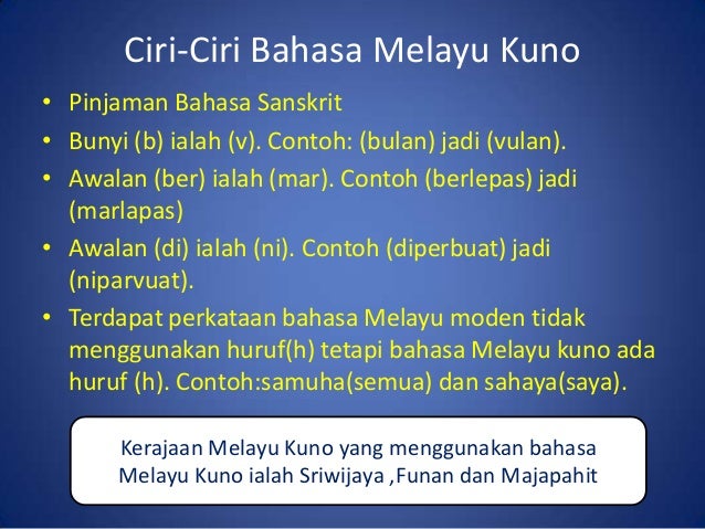  Bahasa  Melayu Kuno 